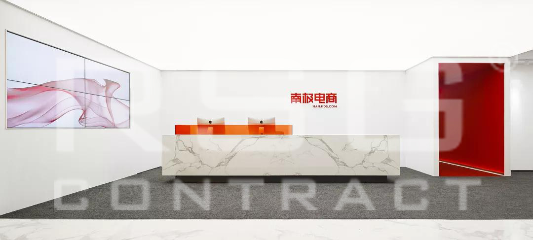 التجارة الإلكترونية في أنتاركتيكا